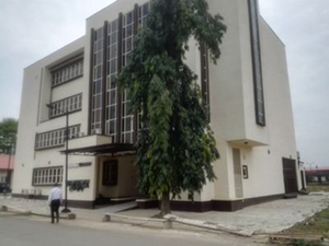 Nigéria Hôpital universitaire de Lagos